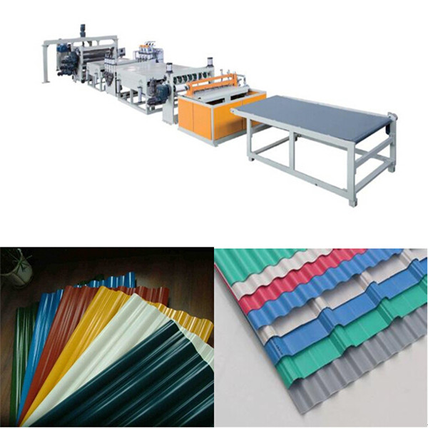 PVC|PC|PMMA wave|trapezoidal tiles production line