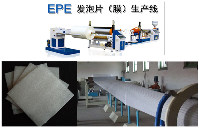 EPE foam sheet production line.