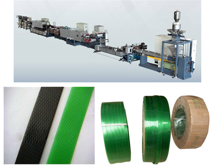 <b>PET Strap Extrusion Machine</b>