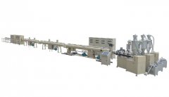 Plastic PVC Pipe Extrusion Machine