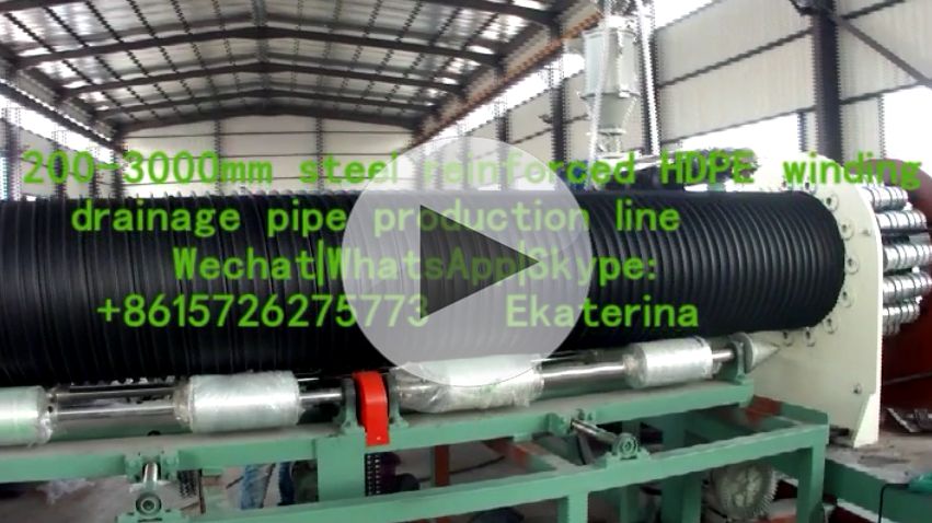 Steel Reinforced HDPE Spiral Drainage Pipe Line 200