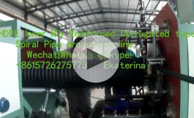 HDPE Inner Rib Reinforced Corrugated type Spiral Pipe produc